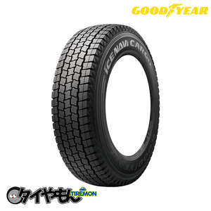 特価 グッドイヤー アイスナビカーゴ 145/80R12 145R12 145/80-12 6PR 12インチ 4本セット ICE NAVI CARGO 貨物 限定 スタッドレスタイヤ