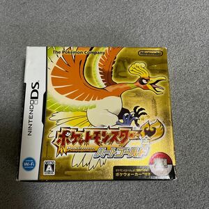 希少　Nintendo DS ニンテンドーDS ポケットモンスター ハートゴールド 金 ポケウォーカー 無し　ポケモン ゲーム ソフト ニンテンドー