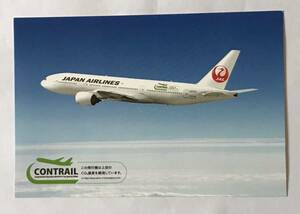 JAL B777-200ER 707J CONTRAILポストカード