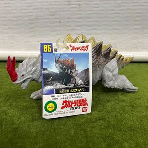 103★☆未使用保管品 ソフビ/ソフビフィギュア BANDAI/バンダイ ウルトラマンティガ ウルトラ怪獣シリーズ 86 岩石怪獣 ガクマ(兄)