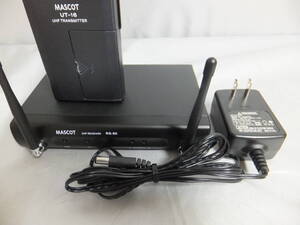 ■ MASCOT UHF トランスミッターUT-16/レシーバーRS-80/ 520～928MHz・受信機本体＆送信機＆電源アダプター＆英語取説・マイク無し