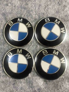 BMW 用 キャップシール 56.5mm ホイールセンター 4枚入★306