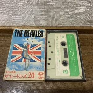 希少　ザ・ビートルズ　カセットテープ　来日10周年記念　THE Beatles ビートルズカセット　レア