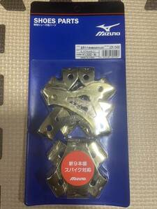 Mizuno 野球シューズ用パーツ　　金具セット27.0cm以上