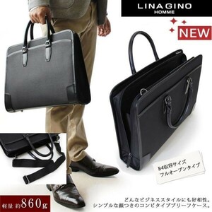 新品★LINA GINO HOMME★スタイリッシュ！フルオープン型/ショルダーベルト付/ ビジネスバッグ/ 鞄/ブリーフケース【黒/B4書類サイズ】豊岡