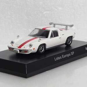 京商 1/64 サーキットの狼 ロータス ヨーロッパSP ミニカーコレクション サークルKサンクス Lotus Europa Circuit Wolf