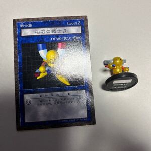 遊戯王ダンジョンダイスモンスターズ 磁石の戦士β フィギュア　カード