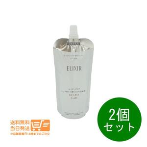 エリクシール リフトモイスト ローション 化粧水 SP I さっぱり 詰替え 150ml 2個セットELIXIR 追跡配送