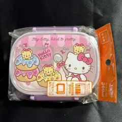 ハローキティ 子供用 弁当箱 女の子 sanrio サンリオ 360ml