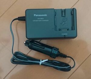 ☆【未使用／新古品】 Panasonic ビデオカメラ用カーバッテリー充電器 ☆ VW-KBG1-K ☆ 