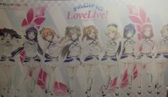 ラブライブ　パシフィック　ビッグマルチクロス　希少？