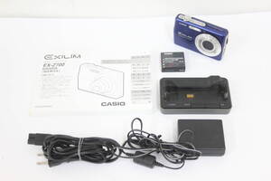 【返品保証】 カシオ Casio Exilim EX-Z700 ブルー 3x バッテリー チャージャー付き コンパクトデジタルカメラ v8860