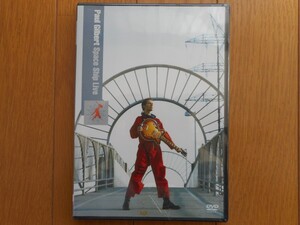 スペース・シップ・ライヴ [DVD]