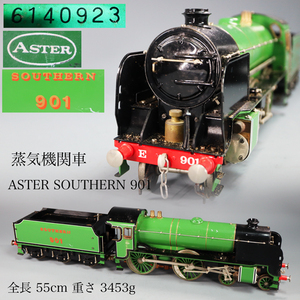 ◆雅◆ ASTER SOUTHERN 901 アスターホビー Gゲージ 英国 蒸気機関車 鉄道模型 アスターホビー Nゲージ HOゲージ 箱無 /HK.24.11[C68.1]QT3