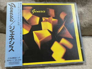 GENESIS - S/T 32PD-17 国内初版 日本盤 デカ帯付 税表記なし3200円盤 廃盤 レア盤