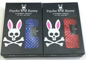 Psycho Bunny　サイコバニー　ウーブンボクサー　日本製　M　２枚セット