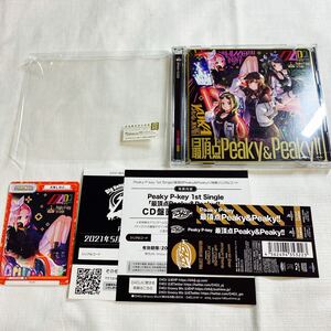 帯、カード付 ★★ D4DJ Peaky P-key 最頂点Peaky&Peaky!! 初回生産限定盤 CD + BD ★ Merm4id Photon Maiden Happy Around! 燐舞曲 RONDO