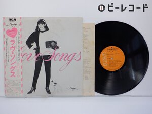 竹内まりや「ラヴ・ソングス」LP（12インチ）/RCA Records(RVL-8047)/シティポップ