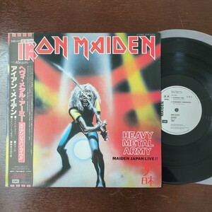 PROMO sample 見本盤 サンプル Iron Maiden Heavy Metal Army - Maiden Japan Live !! アイアン・メイデン record レコード LP アナログ