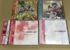 美品◆RoRo CD4枚「ELECTRO ROTATION」ほか