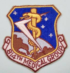 ・実物 米空軍 第814医療グループ. USAF 814th MEDICAL GROUP. パッチ 大きめ