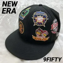 入手困難【ニューエラ×NPB】9FIFTY 日本プロ野球12球団　スナップバック