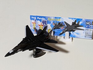 【美品】チョコエッグ　戦闘機　特別編　110　F-14 トムキャット　解説書付き　フィギュア