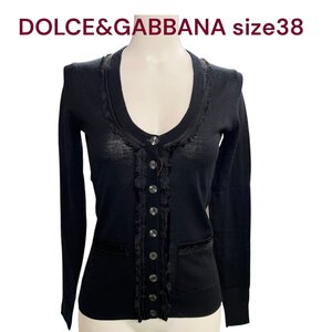 美品　DOLCE&GABBANA ドルチェアンドガッバーナ　D&G カーディガン　ウール　黒　38、S、7号　　M4L193　長袖　ボタン