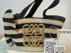 ★美品　ロエベ LOEWE エレファント バスケット バッグ ラフィア loewe カゴバッグ　象　ぞう　ゾウ　かごバッグ　ボーダー　ブラック　