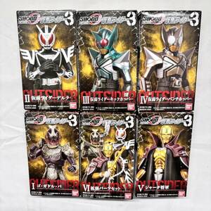 ●○バンダイ SHODO-O OUTSIDER 仮面ライダー3 食玩 ゴ・ガドル・バ デルタ キックホッパー パンチホッパー 全6種セット○●