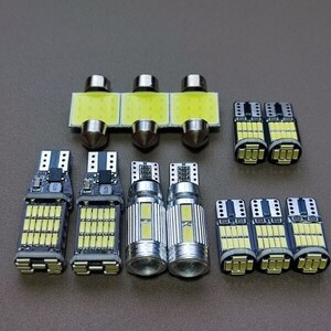 12個セット！ルームランプ C26 セレナ 日産 ウエッジ球 バックランプ ナンバー灯 スモール 超爆光 ホワイト t10 LED /45/12/26/t31