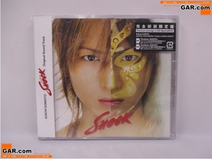 J716 完全初回限定盤 堂本光一 Endless SHOCK Original Sound Track サウンドトラック CD＋DVD ジャニーズ Kinki Kids/キンキキッズ