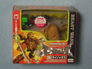 未開封●トランスフォーマー ビーストウォーズ ●C-7 ライノックス●BEAST WARS タカラ