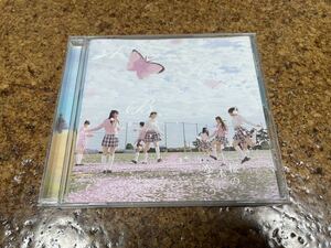 8 CD cd AKB48 桜の木になろう