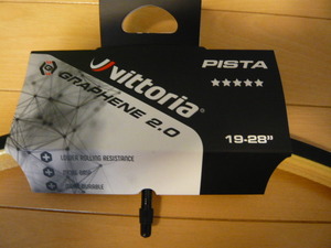 ★ VITTORIA ヴィットリア PISTA ピスタ G2.0 19-28 19mm 19C １本 チューブラー piste track ピスト トラック