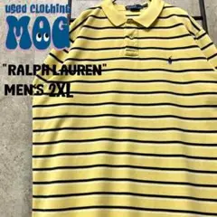 《US古着》ポロ ラルフローレン ポロシャツ ボーダー  イエロー メンズ2XL