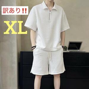 セットアップ　上下セット　XL LL　部屋着　夏服 Tシャツ ハーフジップ