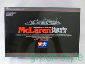 # マクラーレン ホンダ MP4/4 未塗装プラモデル　未組立品　マクラーレンモデルキットコレクション　タミヤ　Honda McLaren Tamiya