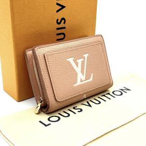 新作◆未使用級◆LOUIS VUITTON ルイヴィトン ポルトフォイユ クレア アンプラント 二つ折り財布 ２つ折り ピンク バイカラー RFID搭載