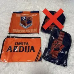 OMIYA ARDIJA☆グッズセット☆ブラック☆レジャーマット☆シューズケース