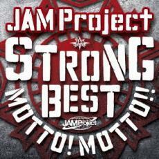 JAM Project 15th Anniversary Strong Best Album MOTTO! MOTTO!! 2015 通常盤 レンタル落ち 中古 CD