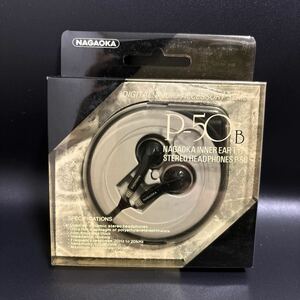 デッドストック NAGAOKA ナガオカ P-50B INNER TYPE STEREO HEADPHONES イヤホン イヤフォン レア 未開封 ヘッドフォン 1