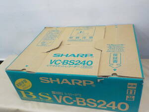 【デッドストック】SHARP S-VHSビデオカセットレコーダー VC-BS240　当時もの　長期保管品　希少　未使用品