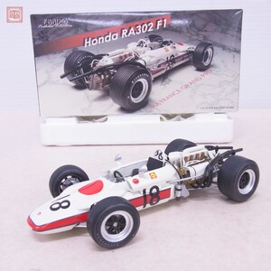 [即決] エブロ 1/20 ホンダ RA302 F1 1968 フランスGP 22007 EBBRO【20