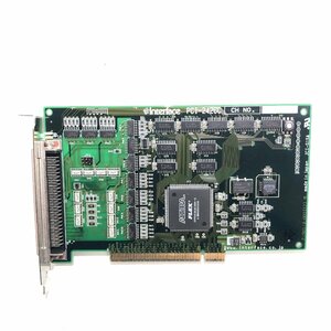 PCI-2426C DO64点 絶縁5V-24V デジタル入出力 インターフェース モジュール INTERFACE 0605121