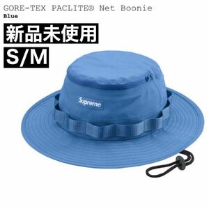 【新品】即完売 Supreme GORE-TEX PACLITE Net Boonie Blue シュプリーム ゴアテックス パックライト ネット ブーニー ブルー 青 23ss