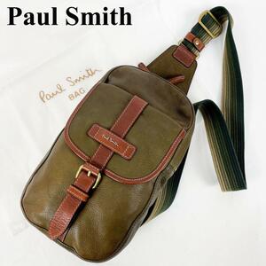 美品 Paul Smith ポールスミス ボディバッグ ショルダーバック 斜め掛け可能 肩掛け オールレザー ビジネス カーキ 緑 保存袋付き メンズ
