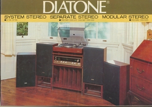 DIATONE 74年4月ステレオカタログ ダイヤトーン 管4395