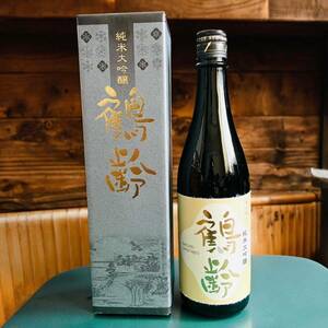 未開栓 箱付き 新潟県魚沼産 純米大吟醸 鶴齢 カクレイ 720ml 精米歩合40% 青木酒造 2024年3月製造