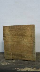 22‐0178　台湾楠 粗取り芯去りブロック　彫刻用材 天然乾燥材